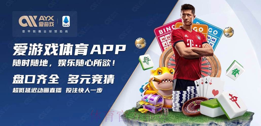 世界杯在哪里买球下注合法平台推荐 世界杯在哪里买球下注合法平台推荐